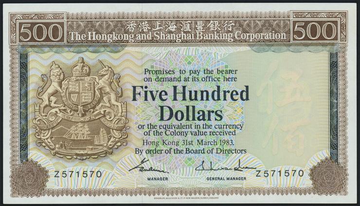 Hongkong P.189d 500 Dollars 1983 (1) 
