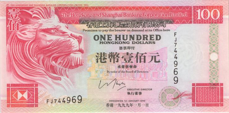 Hongkong P.203c 100 Dollars 1999 (1) 