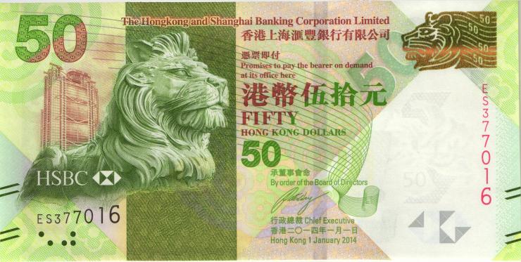 Hongkong P.213d  50 Dollars 2014 (1) 