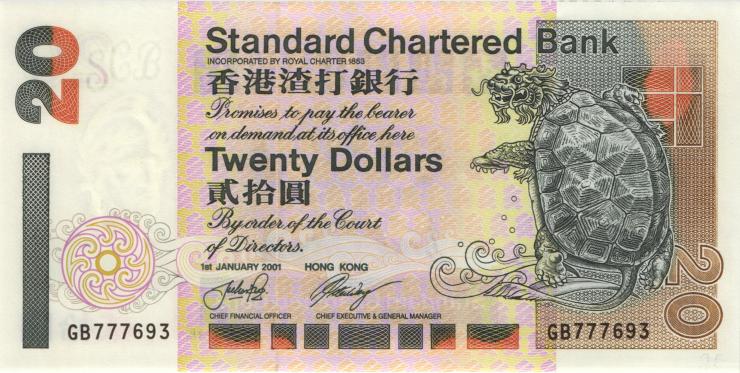 Hongkong P.285c 20 Dollars 2001 (1) 