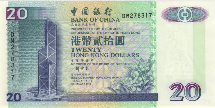 Hongkong P.329d 20 Dollars 1998 (1) 