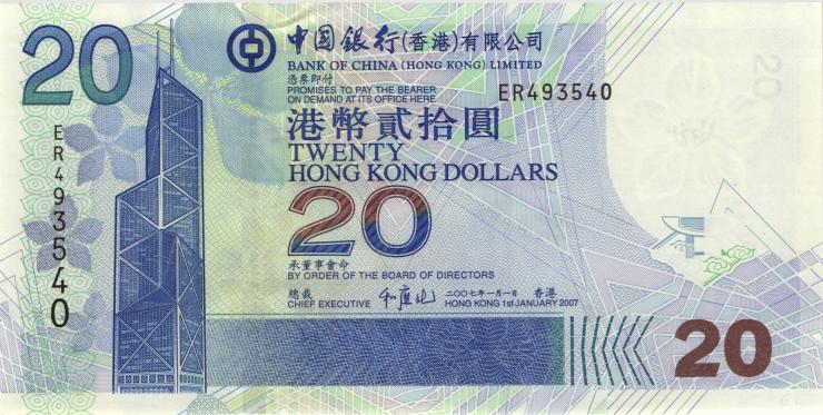 Hongkong P.335d 20 Dollars 2007 (1) 