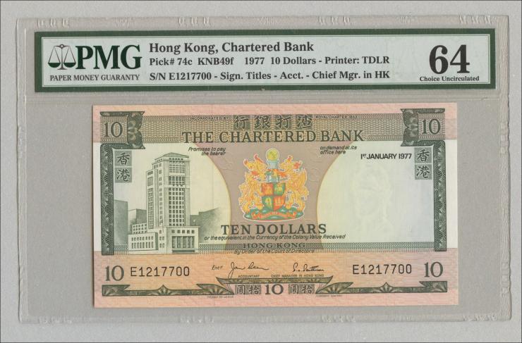 Hongkong P.074c 10 Dollars 1977 (1) 