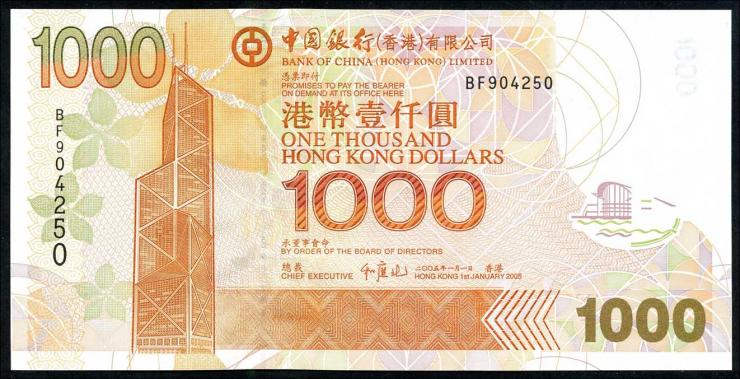 Hongkong P.339b 1000 Dollars 2005 (1) 
