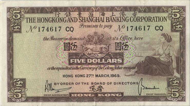 Hongkong, H.K. & Shanghai Bank P.181c 5 Dollars 1969 (3) 