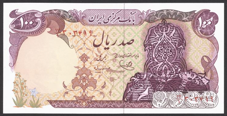 Iran P.112b 100 Rials o.J. (1) 