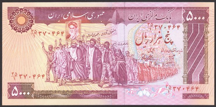 Iran P.133 5000 Rials (1981) (1) 