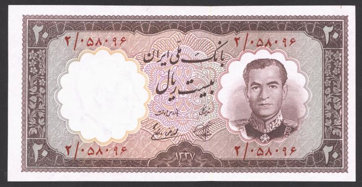 Iran P.069 20 Rials 1958 (1) 