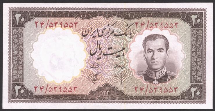 Iran P.072 20 Rials 1961 (1) 