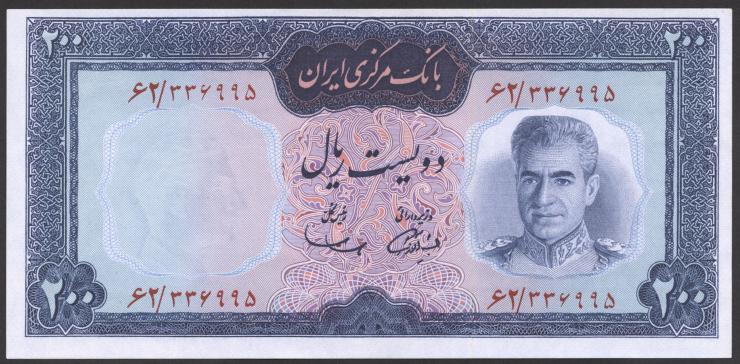 Iran P.087a 200 Rials (1971-73) (1) 