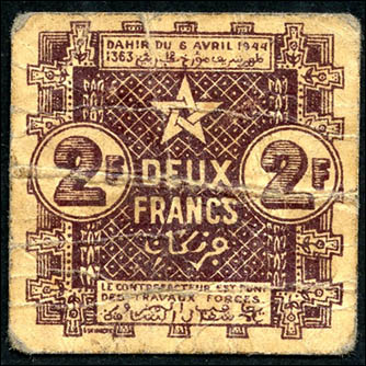Marokko / Morocco P.43 2 Francs 1944 (3) 