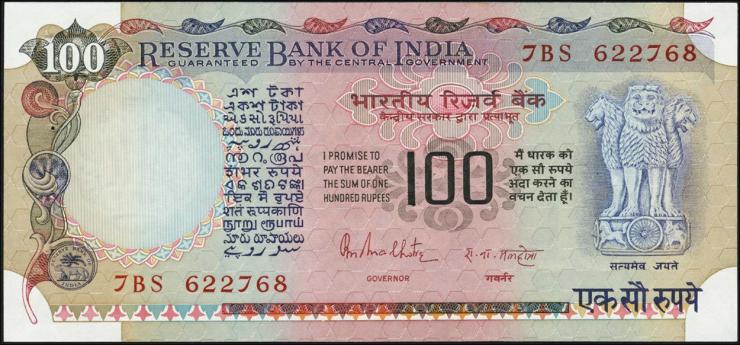 Indien / India P.086c 100 Rupien (1979) (1) 
