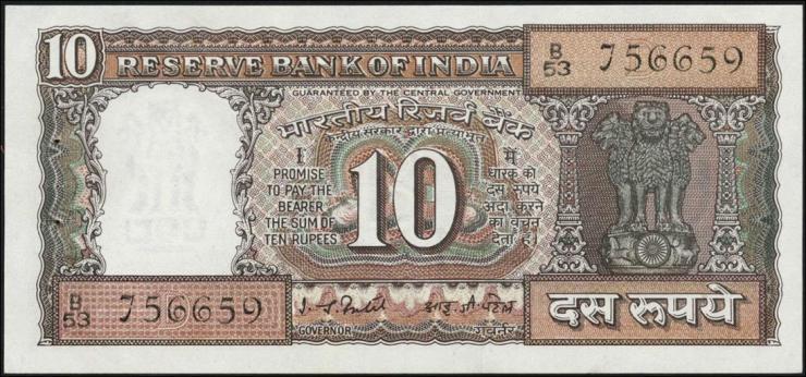 Indien / India P.060g 10 Rupien (1977-82)  D (1) 