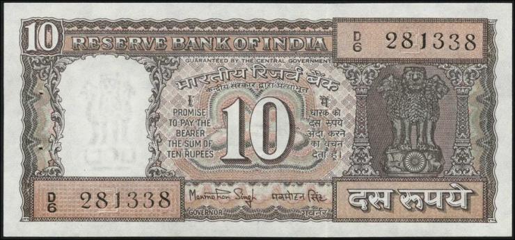 Indien / India P.060i 10 Rupien (1984-85) E (1) 