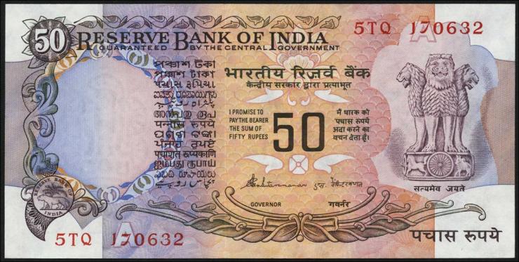 Indien / India P.084f 50 Rupien (1978) A  (1) 