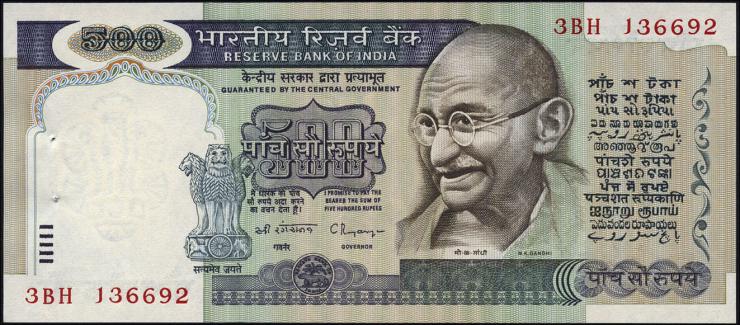 Indien / India P.087c 500 Rupien (1987) (1) 