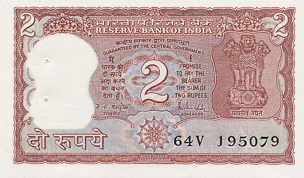 Indien / India P.053A 2 Rupien o.J. (ca. 1990) (1) 