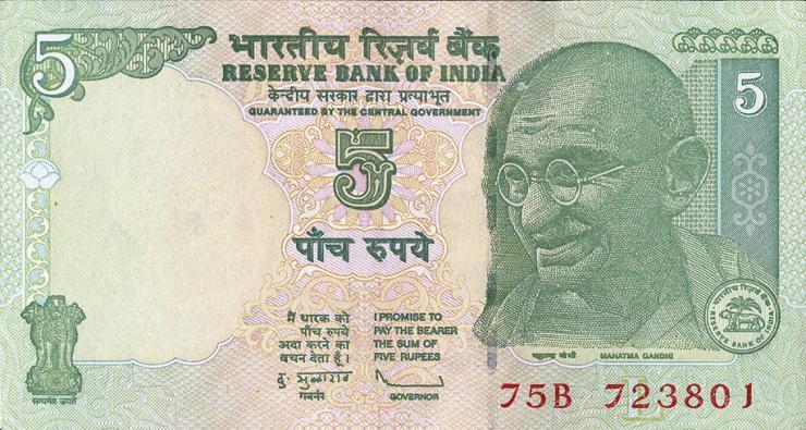 Indien / India P.094Aa 5 Rupien 2009 (1) 