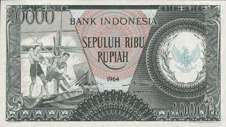 Indonesien / Indonesia P.101a 10.000 Rupien 1964 (1) 