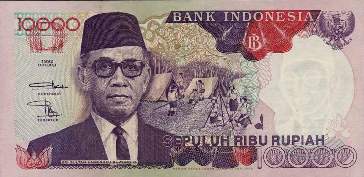 Indonesien / Indonesia P.131g 10000 Rupien 1998 (1) 