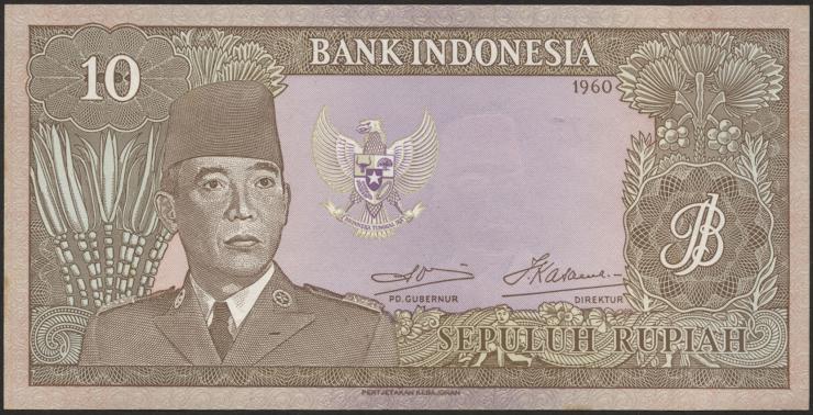 Indonesien / Indonesia P.083 10 Rupien 1960 (1) 