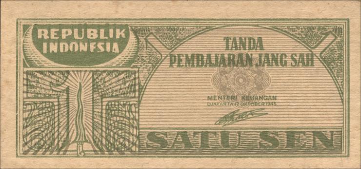 Indonesien / Indonesia P.013 1 Sen 1945 (1) 