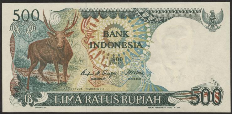 Indonesien / Indonesia P.123 500 Rupien 1988 (1) 