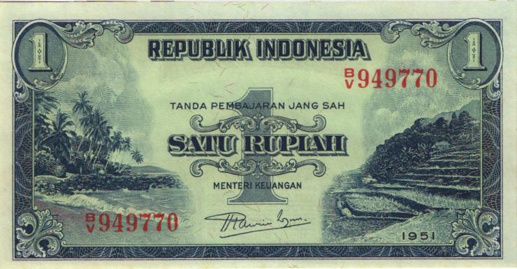 Indonesien / Indonesia P.038 1 Rupie 1951 (1) 