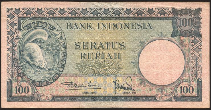 Indonesien / Indonesia P.051 100 Rupien (1957) (3) 