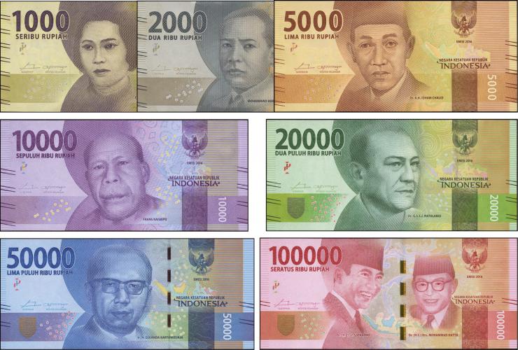 Indonesien / Indonesia P.154-160 1000 - 100000 Rupien 2016 (7 Werte) (1) 