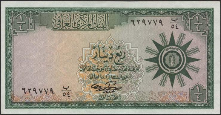 Irak / Iraq P.051b 1/4 Dinar (1959) (1) 