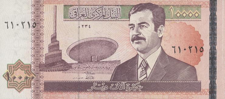 Irak / Iraq P.089 10.000 Dinar 2002 (1) 