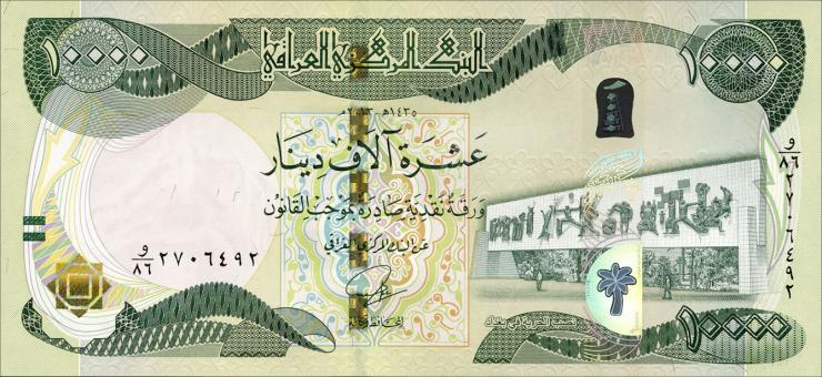 Irak / Iraq P.101a 10000 Dinars 2013 (1) 