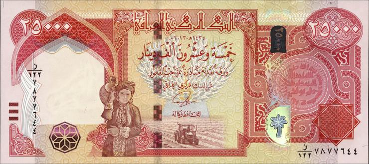 Irak / Iraq P.102a 25.000 Dinars 2013 (1) 
