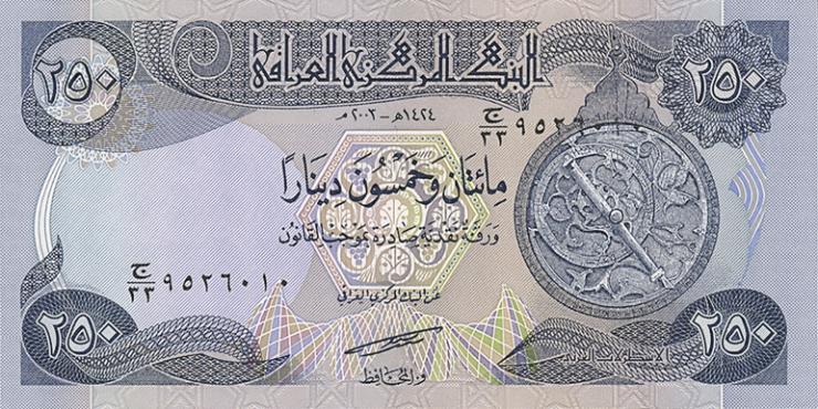 Irak / Iraq P.091 250 Dinars 2003 (1) 