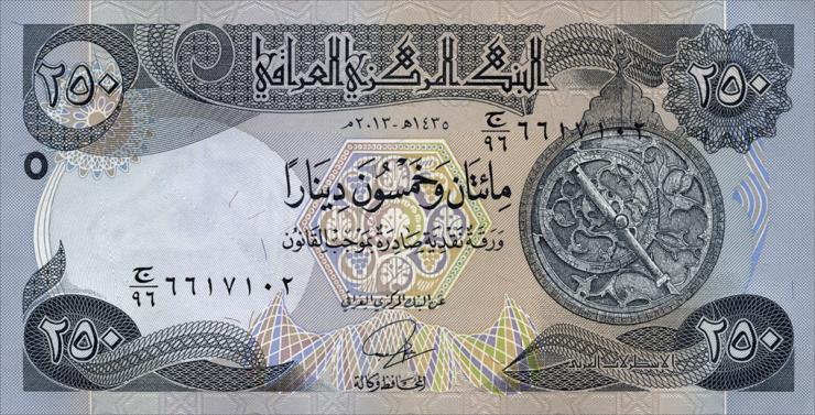 Irak / Iraq P.097 250 Dinars 2013 (1) 