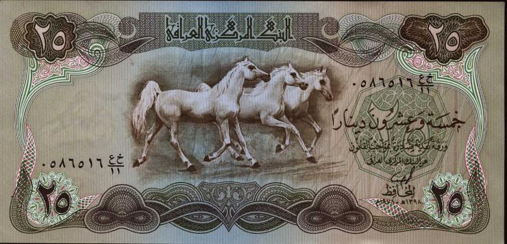 Irak / Iraq P.066a 25 Dinars 1978 (1) 