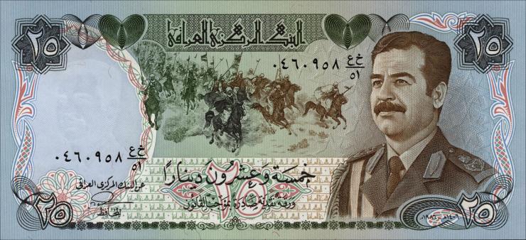 Irak / Iraq P.073 25 Dinars 1986 (1) 