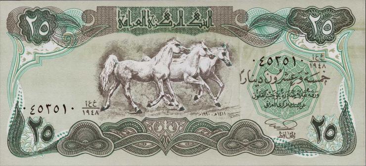 Irak / Iraq P.074 25 Dinars 1990 (1) 