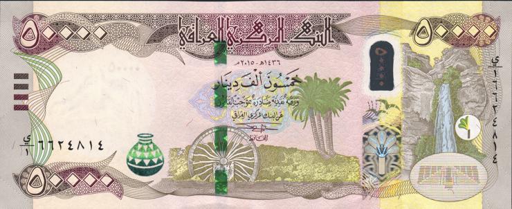 Irak / Iraq P.103a 50,000 Dinars 2015 (1) 