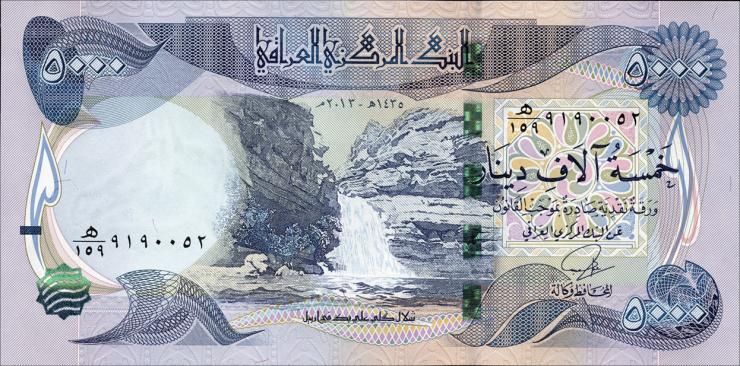 Irak / Iraq P.100a 5.000 Dinars 2013 (1) 