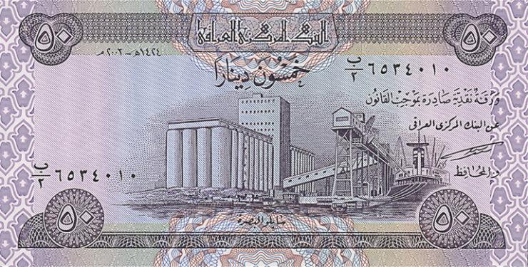 Irak / Iraq P.090 50 Dinars (2003) (1) 