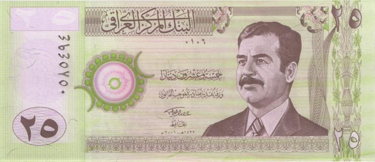 Irak / Iraq P.086 25 Dinars 2001 (1) 