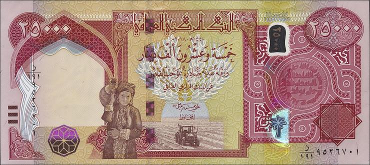 Irak / Iraq P.102c 25.000 Dinars 2018 (1) 