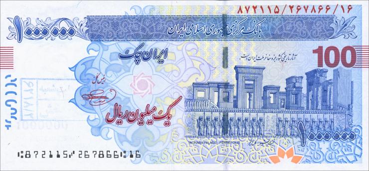 Iran P.154B 1.000.000 Rials = 100 Toman 2. Ausgabe (2010) (1) 