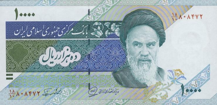 Iran P.146c 10000 Rials (ab 1992) (1) 