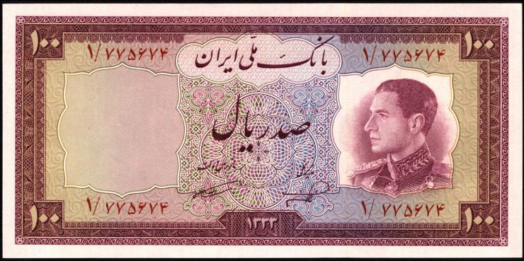 Iran P.067 100 Rials 1954 (1) 