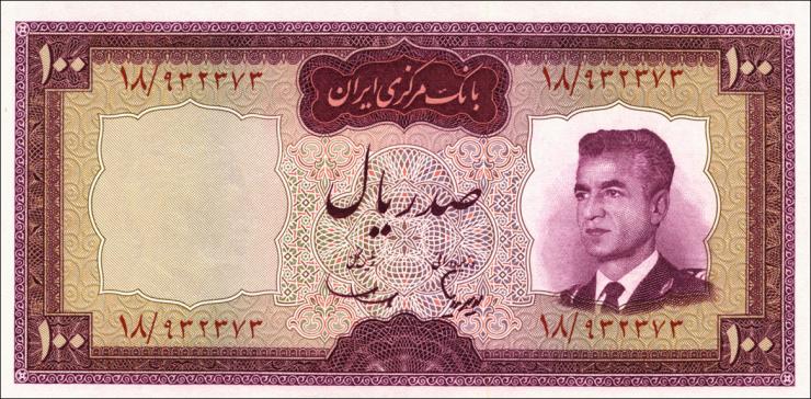 Iran P.080 100 Rials ohne Datum (1965) (1) 