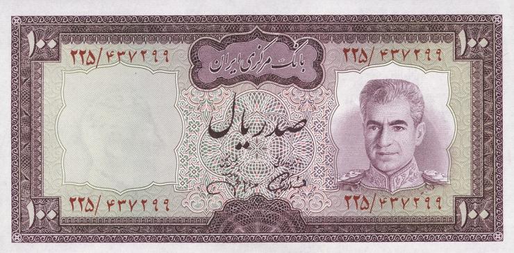 Iran P.091c 100 Rials (1971-73) (1) 