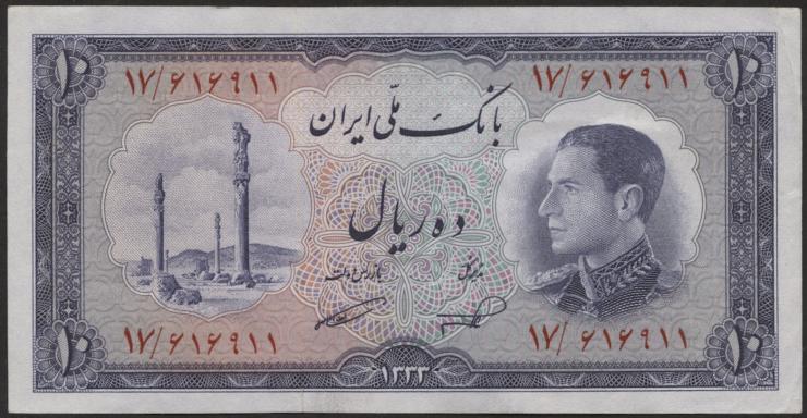 Iran P.064 10 Rials 1954 (1) 